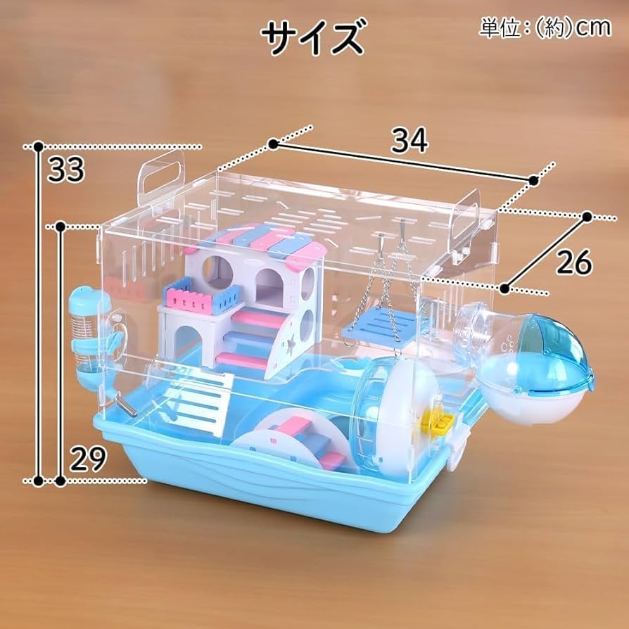 ハムスターゲージ Amazon | SASATO ハムスター ケージ 飼育ケージ セット 全面